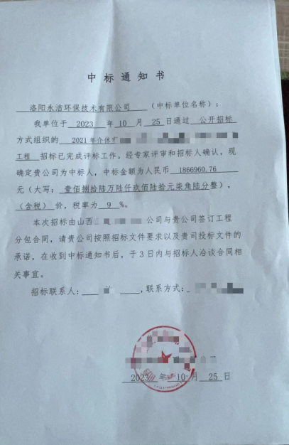 &#20048;&#40060;