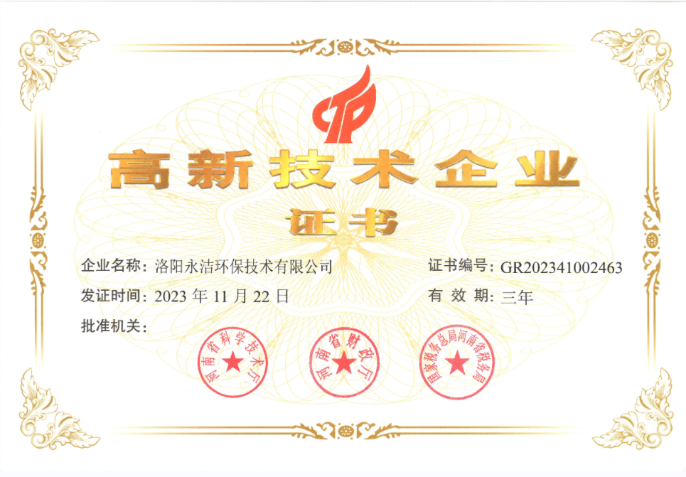 &#20048;&#40060;